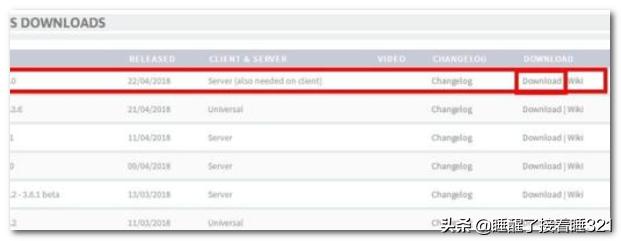 我的世界神奇宝贝下载（我的世界神奇宝贝下载正版下载）