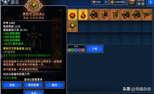 手游单机游戏推荐(手游单机游戏排行榜前十名)