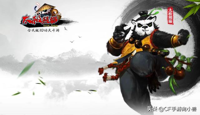 可以交易装备的手游（可以搬砖挣钱的手游）