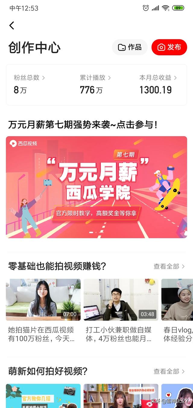 手机小游戏网站（电脑小游戏网站）