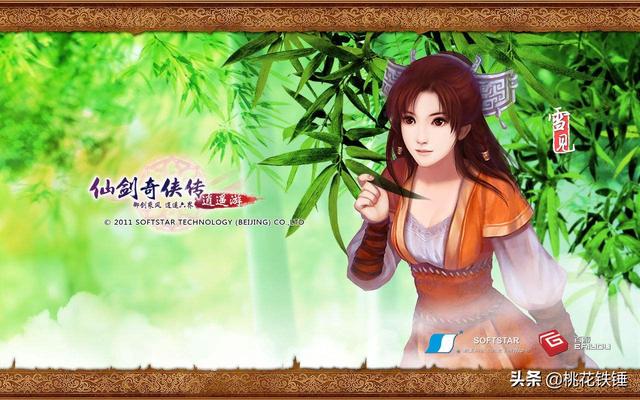 国产单机游戏巅峰之作(国产单机经典游戏)