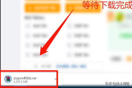 真三国无双5安卓版下载(真三国无双5安卓版下载安装)
