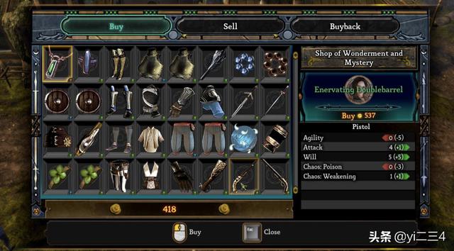 地牢围攻3攻略秘籍（地牢围攻3攻略秘籍任务攻略）