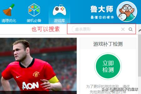 单机游戏推荐下载（单机游戏合集大全）