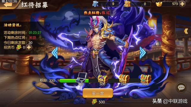 什么手游好玩人气高(有什么手游好玩,人气多点的)